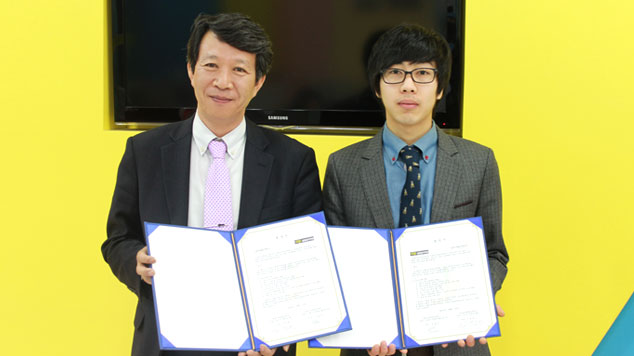 김철오실용음악학원 MOU체결