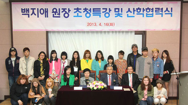 백지애 디자이너가 전하는 'Designer'