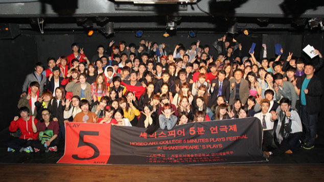 연기예술계열 학생들의 열정이 넘치는 5분 연극제 본선 현장!