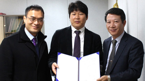 [스포츠건강관리계열] 선수촌병원과 MOU체결!