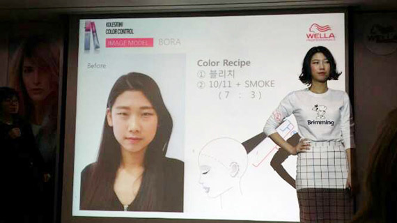 연기예술학부 웰라 이미지모델 오디션!