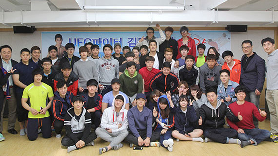 UFC 김동현 선수 스포츠건강관리학부 특강!!