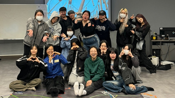 실용무용예술계열 서로를 입체적으로 보살피는 예술