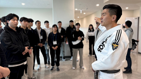 경찰경호계열 중앙경찰학교 일일 체험
