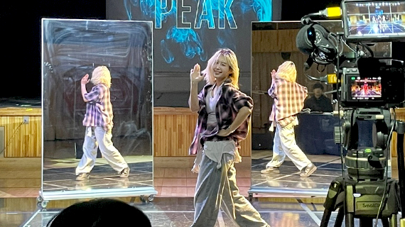 실용무용예술계열 2024 PICK x PEAK UP 워크샵 및 오디션