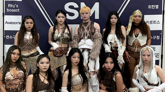 실용무용예술계열 2024 전국청소년댄스 경연대회 SMTY Vol.11 심사&공연 참가
