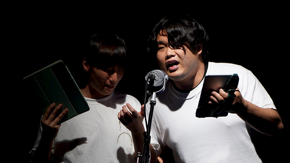 방송·성우연기계열 기말 연극 공연 <당신의 시간을 삽니다>