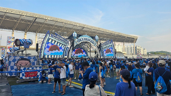 경찰경호계열 싸이 흠뻑쇼 2024 인천 경호 현장실습