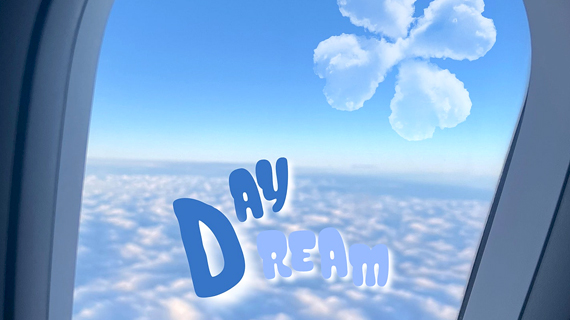 뮤직프로덕션계열 22학번 강민 디지털 싱글 'Daydream' 발매