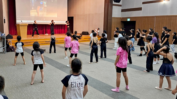실용무용예술계열 2024 카시아 인터내셔널 무용 워크샵(KACIEA International Dance Workshop) 수업 진행