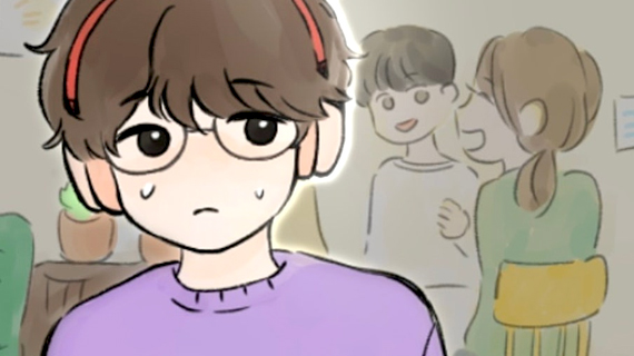 실용음악예술계열 24학번 성찬 디지털 싱글 '까페, 끄적' 발매