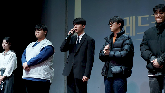 방송영화제작X유튜브제작XVFX모션그래픽제작계열 제24회 HAC영상사진페스티벌