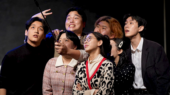 연기예술계열X방송·성우연기계열 2025학년도 신입생 환영 공연 연극 <위험한 만찬>