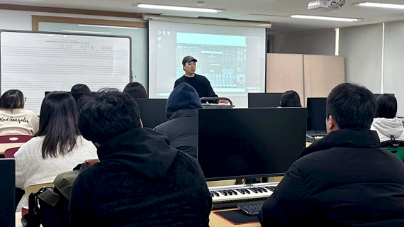 엔터테인먼트계열 종합 엔터테인먼트사 레이벡스 재학생 특강 현장