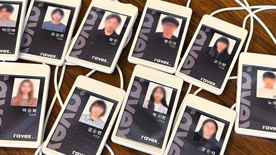 엔터테인먼트계열 기획사 레이벡스(ravex) 인턴십 진행 현장
