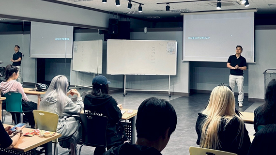 실용무용예술계열 3, 4학년 무용학사과정 전문가 특강 진행