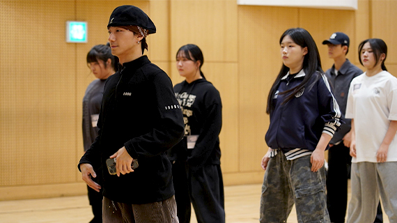 실용무용예술계열 힙합 대가 HANYA 와이즈(WISE)와 함께하는 댄스 체험학교 현장