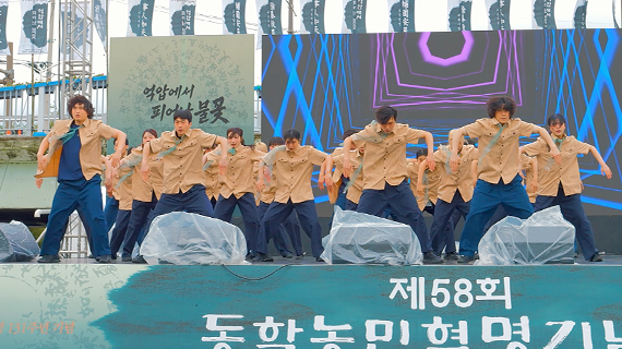 실용무용예술계열 ‘B.U.T’, 정읍 ‘그날의 몸짓’ 댄스 경연대회 은상 수상 소식