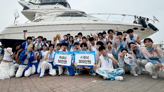 실용무용예술계열 B.U.T & 파도 화성 뱃놀이 축제 '바람의 사신단' 수상 소식