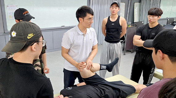 스포츠건강관리계열 국가대표 트레이너 김택규 재활특강