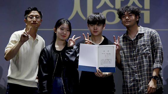 방송영화제작 X AI·뉴미디어제작 X VFX모션그래픽제작계열 제25회 HAC영상페스티벌 개최