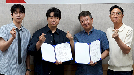 AI·뉴미디어제작계열X해시태그이엔앰 MOU 체결