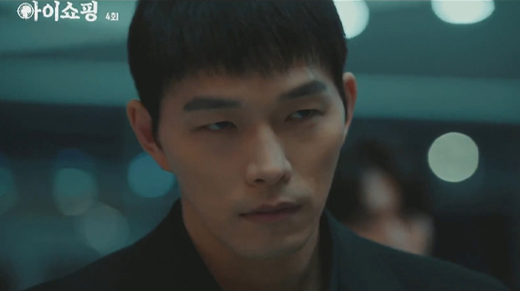 모델연기예술계열 도유(변준서) 교수 ENA 드라마 '아이쇼핑' 출연