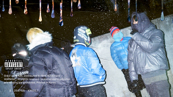 뮤직프로덕션계열 루이·맥대디·자메즈·호치키스 컴필레이션 앨범 '초월' 발매