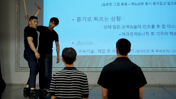 경찰경호계열 2026년 경찰공무원 시험준비 꿀팁 특강 현장