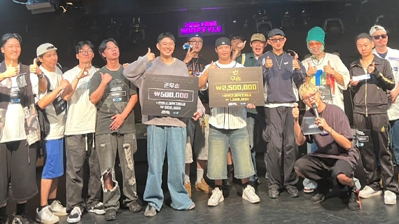 뮤직프로덕션계열 1학년 백윤우 2025 FREE SOOPTYLE 프리스타일 랩 배틀 우승
