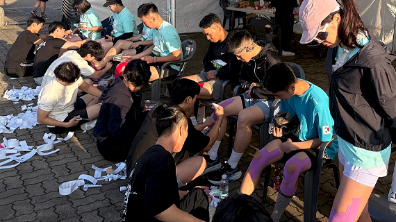 스포츠건강관리계열 제21회 국방일보 전우마라톤대회 의무지원 활동