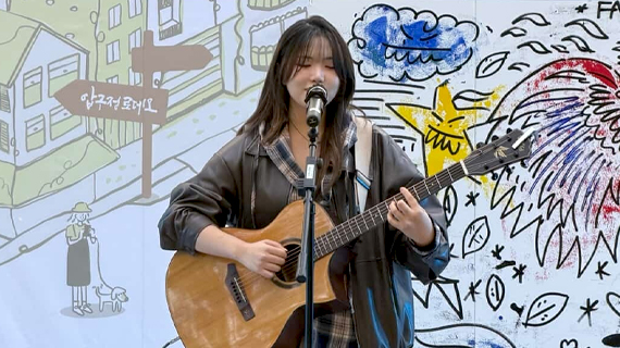 실용음악예술계열 히온(조현지) 압구정 로데오 페스타 버스킹 참여