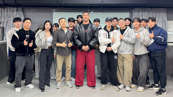 스포츠건강관리계열 IFBB 프로 타노스 김민수 교수, 등근육과 포징 특강