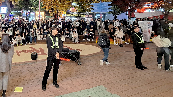 경찰경호계열 홍대 할로윈 축제 경호 실습 진행