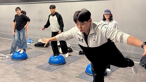 스포츠건강관리계열 메디컬트레이닝 김희철 교수 보수볼 실기 수업 현장