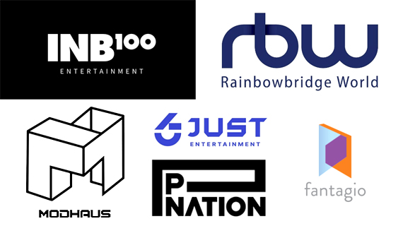 엔터테인먼트계열 2025 엔터테인먼트 취업 소식