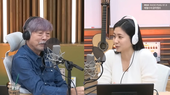 실용음악예술계열 기타리스트 장하은, 배철수의 음악캠프 출연