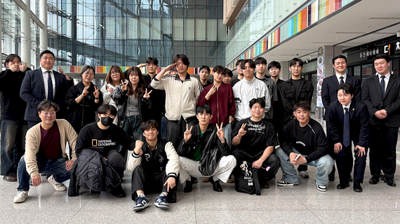 경찰경호·항공보안계열 일산 MBC 드림센터 방송국 견학