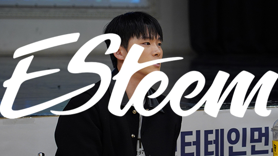 NEXT MODEL STAGE 에스팀 모델 특강 현장