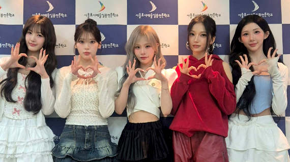 엔터테인먼트계열 걸그룹 에스투잇(S2IT), 재학생들과 특별한 만남