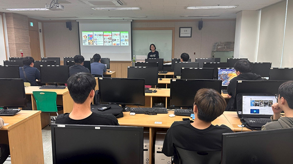 방송영화제작계열×미디어커뮤니케이션계열 재학생 특강