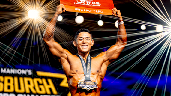 스포츠건강관리계열 정송영 교수 IFBB PRO 카드 획득