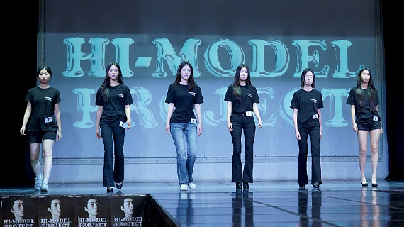 모델연기예술계열 KPLUS Hi-Model Project 현장