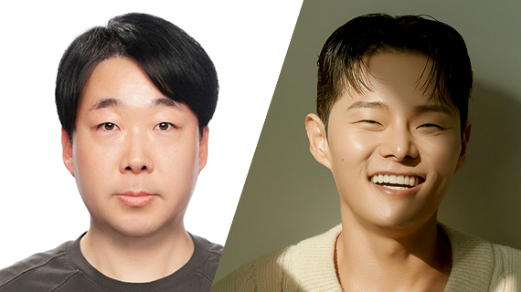 엔터테인먼트계열 2026학년도 2학기 신규 교수진 소개