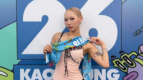 실용무용계열 23학번 최서진 학생 취업 소식