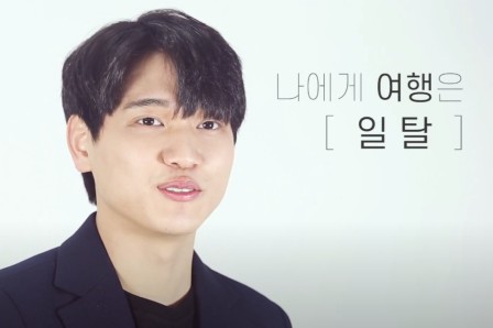 노윤성