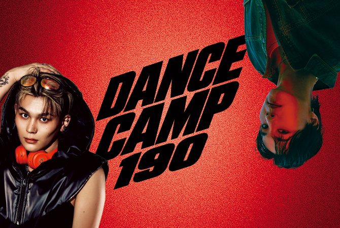 DANCE CAMP 190
