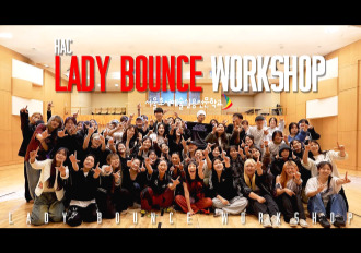 Lady Bounce Special Wrokshop 스케치