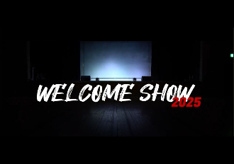 2025 신입생환영공연 실용무용예술계열