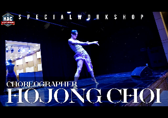 [2025] 최호종 안무가 Special Workshop